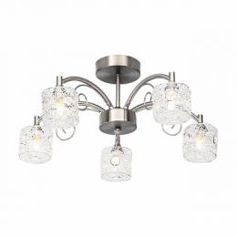Изображение продукта Потолочная люстра Silver Light Lille 